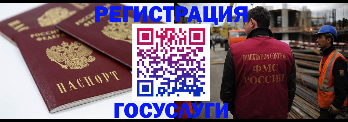 найти адрес прописки в Обнинске